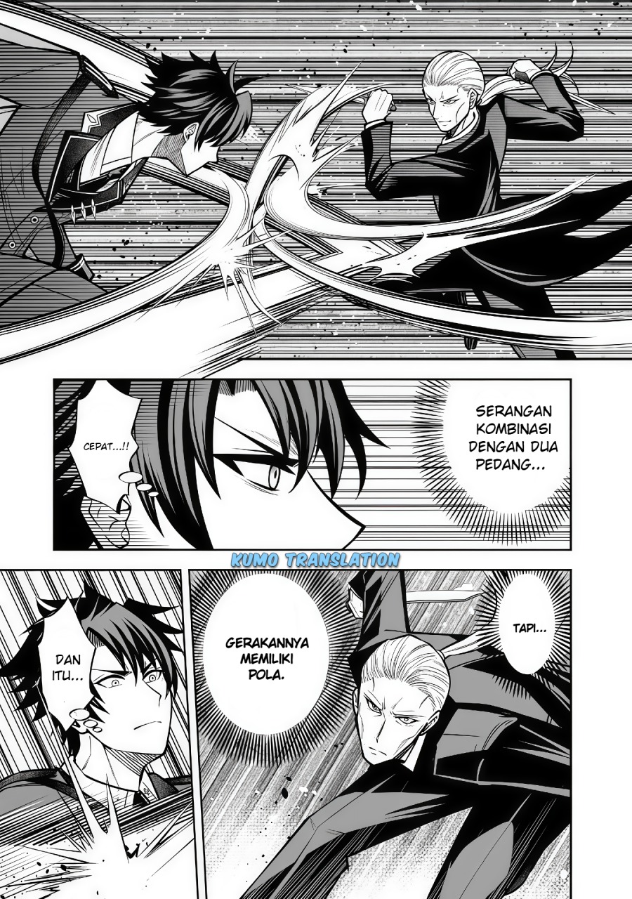 Rinkoku kara Kita Yome ga Kawaisugite Doushiyou Chapter 09.2 Gambar 5
