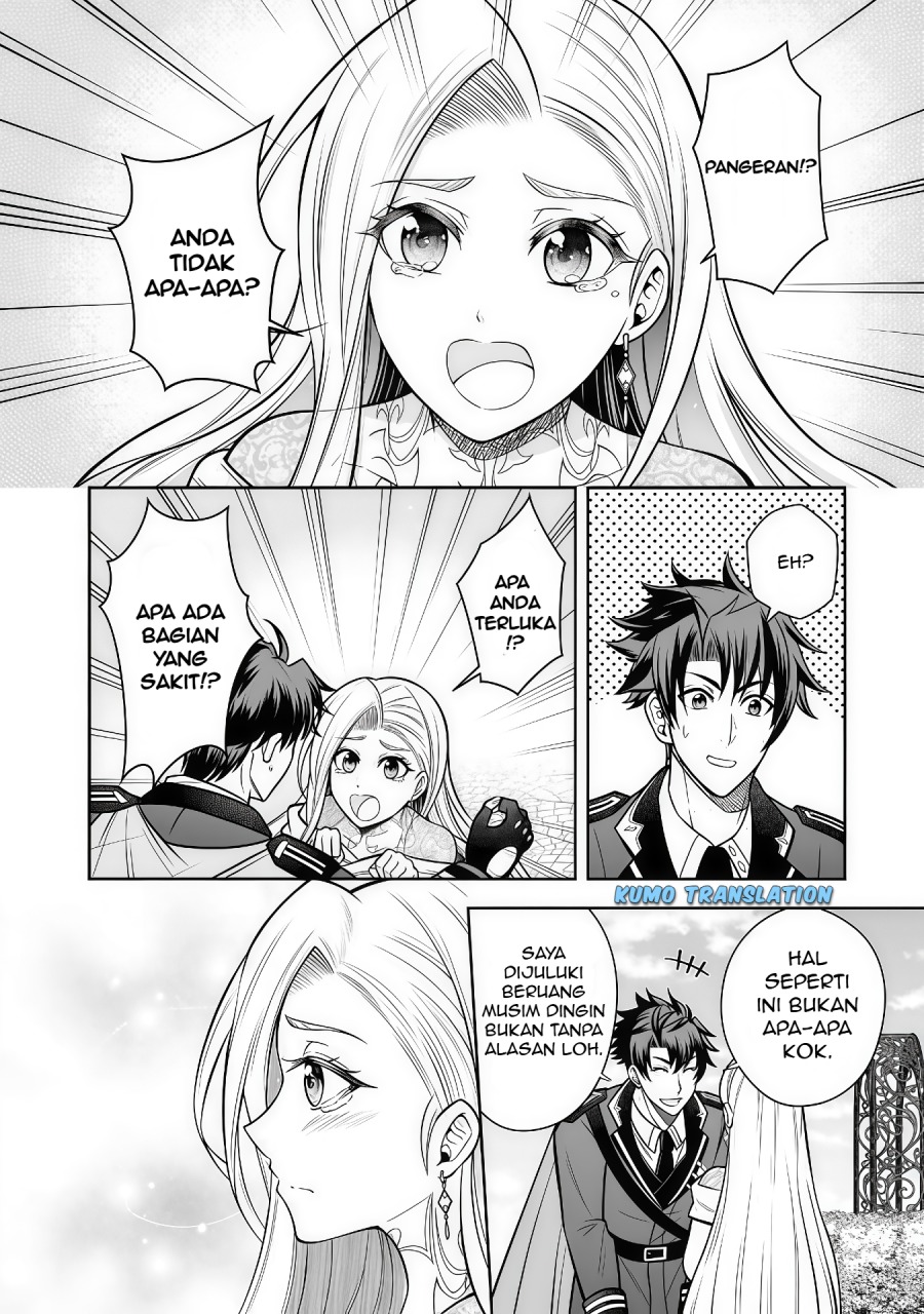 Rinkoku kara Kita Yome ga Kawaisugite Doushiyou Chapter 09.2 Gambar 12