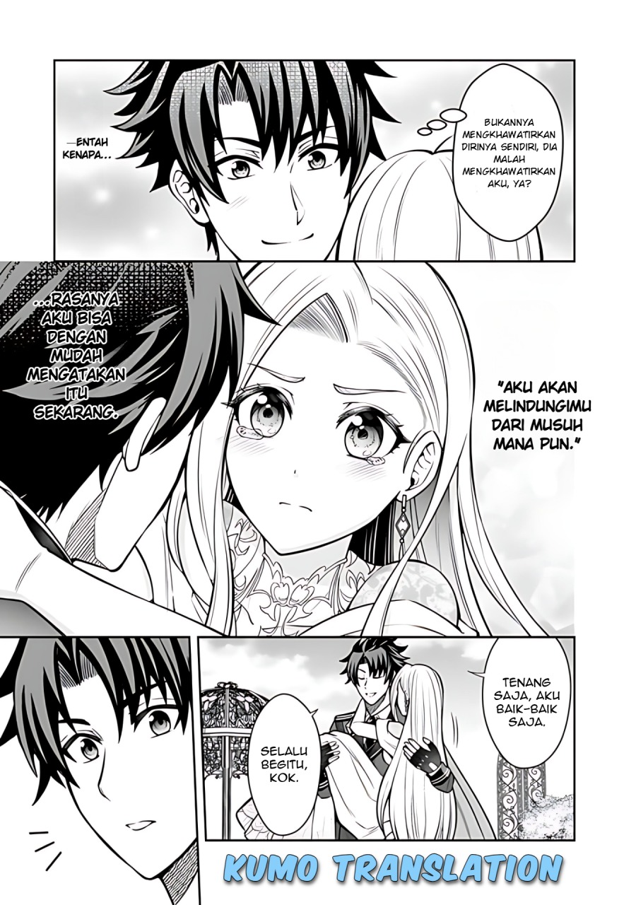 Rinkoku kara Kita Yome ga Kawaisugite Doushiyou Chapter 09.2 Gambar 15