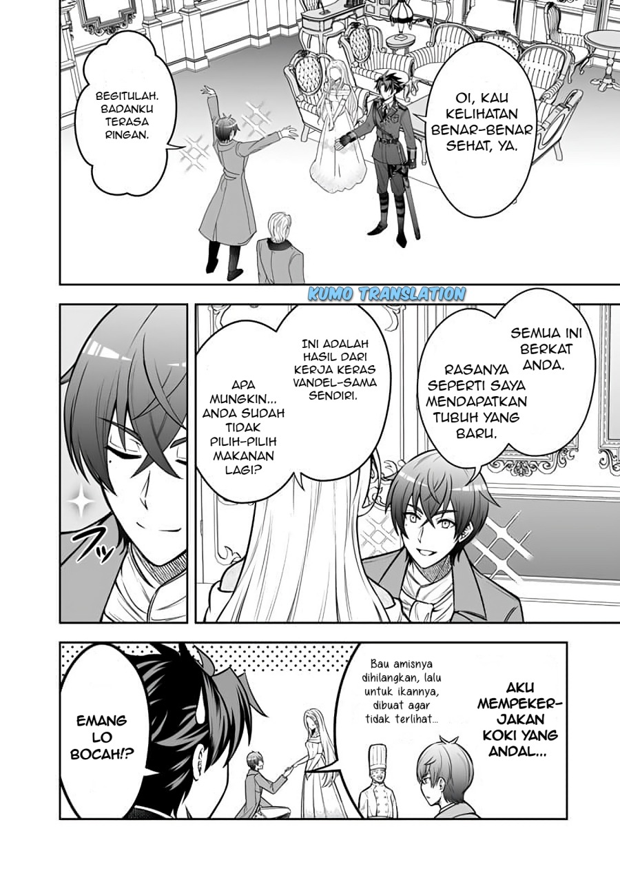 Rinkoku kara Kita Yome ga Kawaisugite Doushiyou Chapter 10.1 Gambar 3