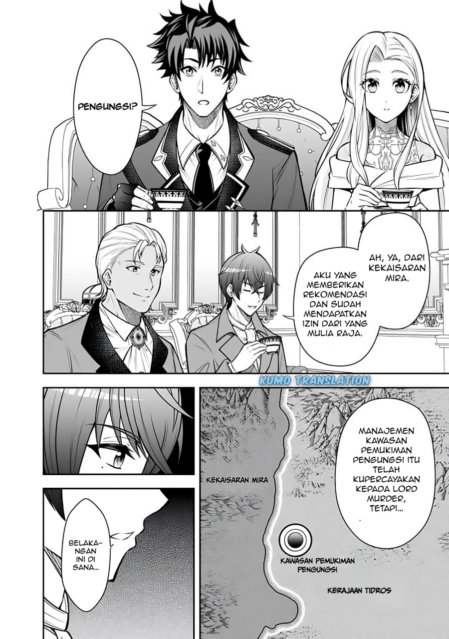 Rinkoku kara Kita Yome ga Kawaisugite Doushiyou Chapter 10.1 Gambar 7