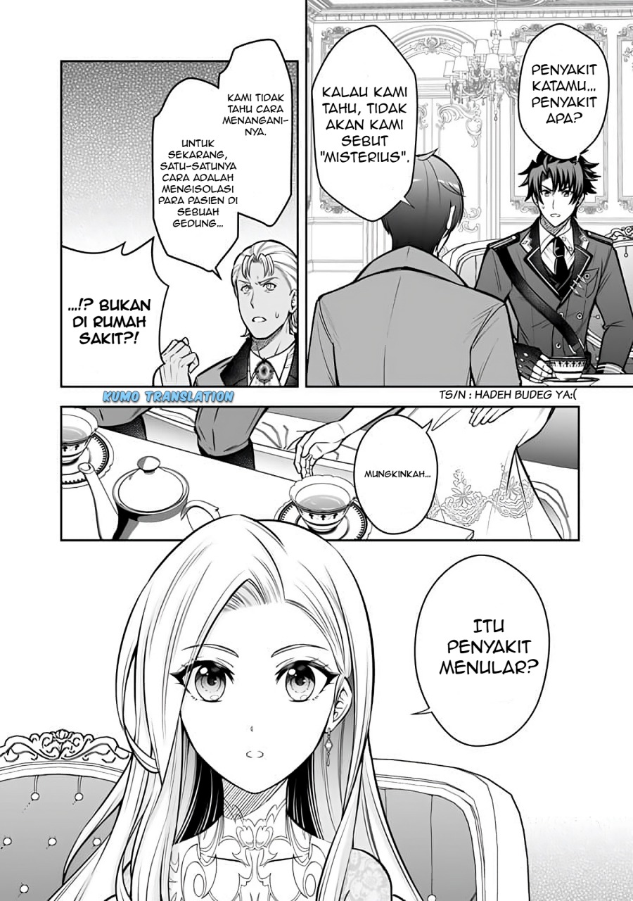 Rinkoku kara Kita Yome ga Kawaisugite Doushiyou Chapter 10.1 Gambar 9