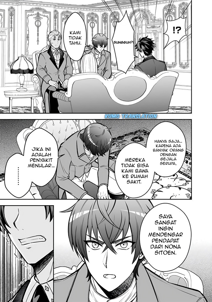 Rinkoku kara Kita Yome ga Kawaisugite Doushiyou Chapter 10.1 Gambar 10