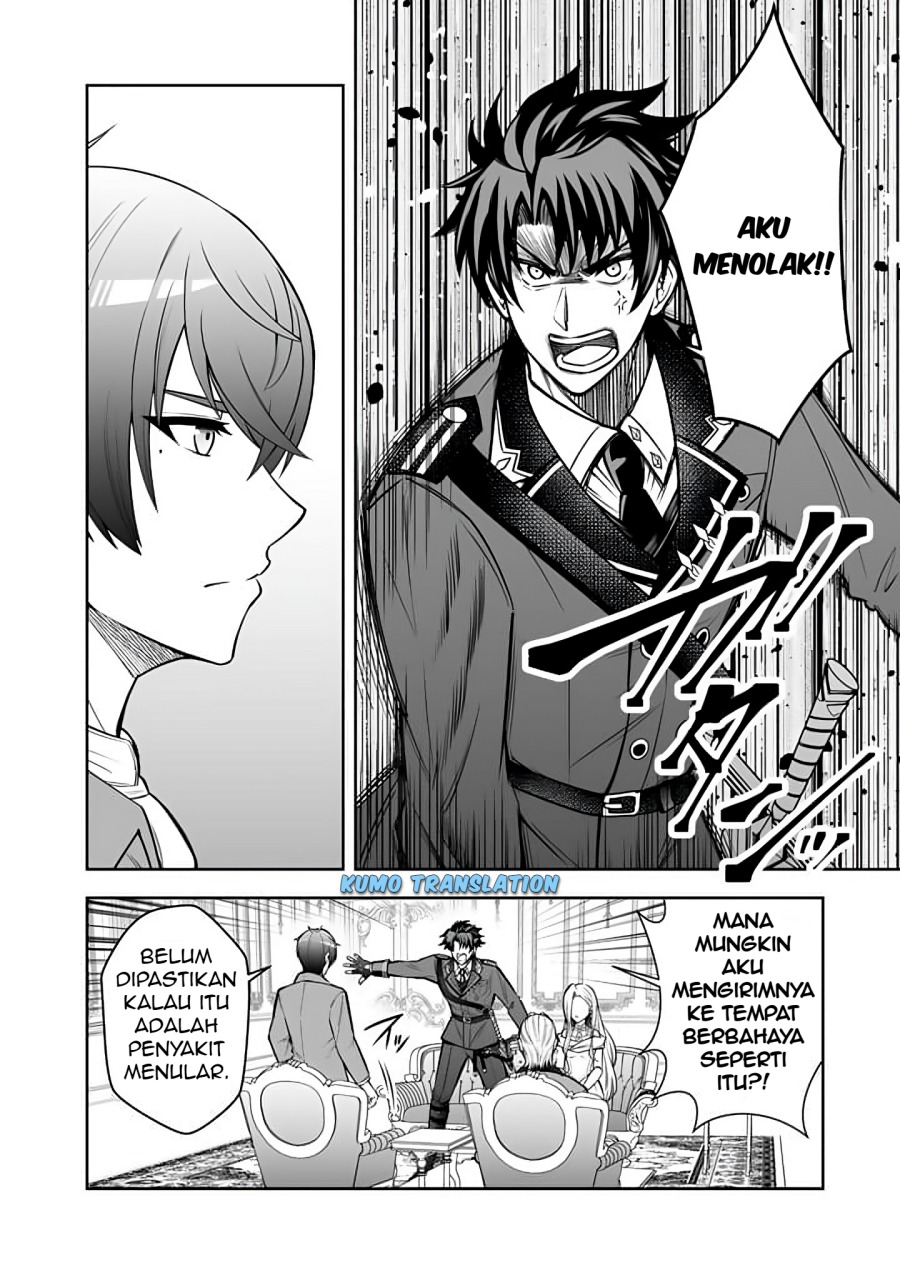 Rinkoku kara Kita Yome ga Kawaisugite Doushiyou Chapter 10.1 Gambar 11