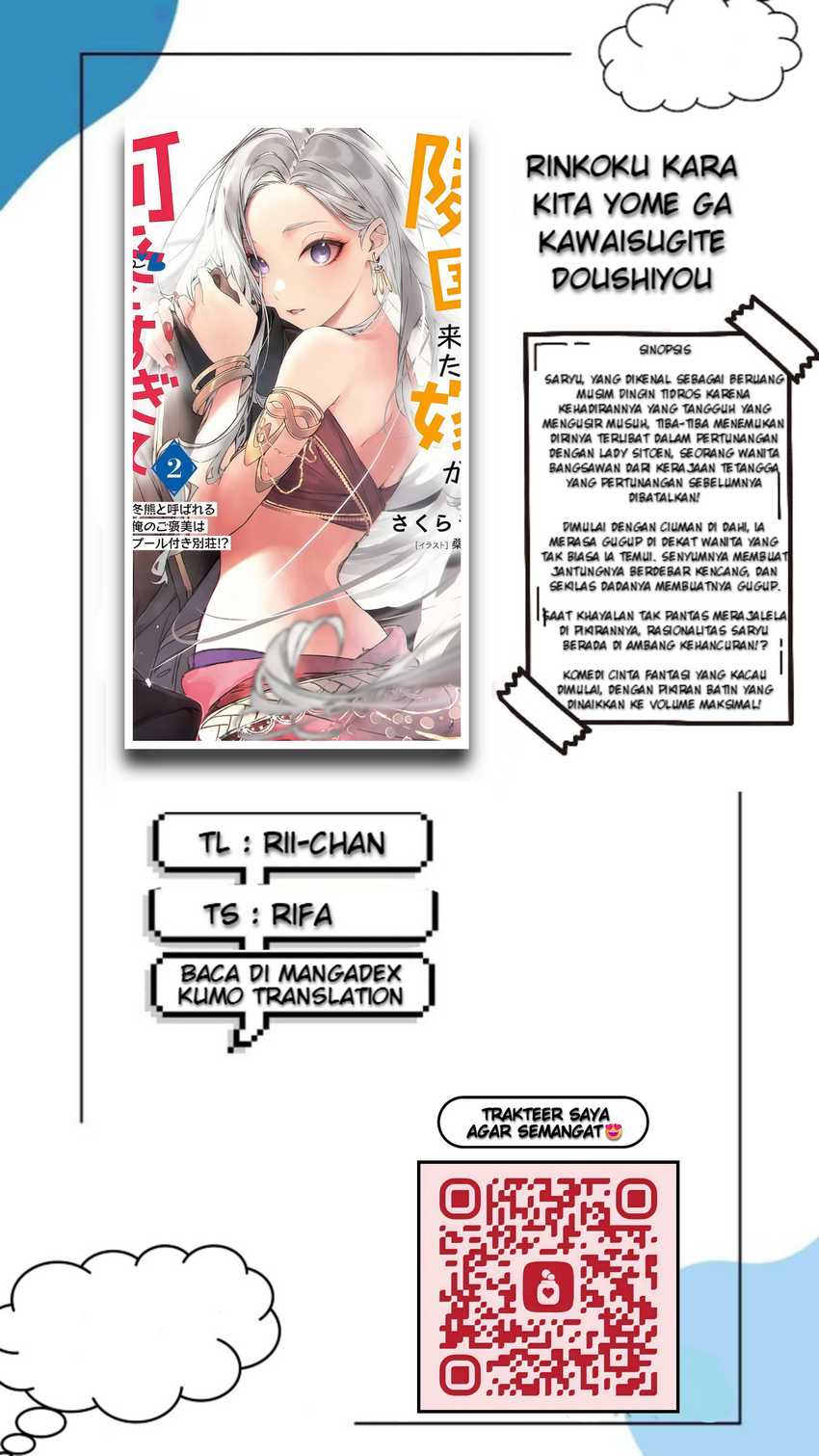 Rinkoku kara Kita Yome ga Kawaisugite Doushiyou Chapter 11.1 Gambar 1