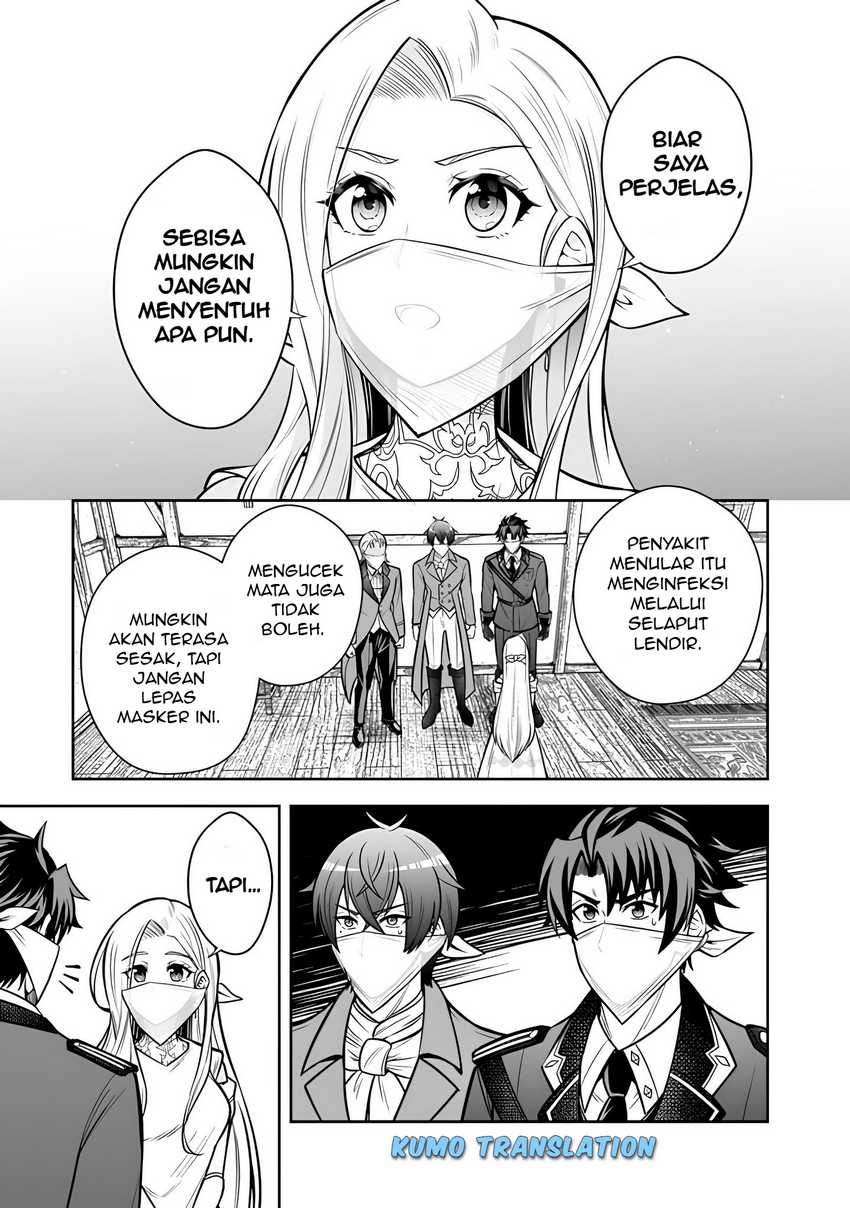 Rinkoku kara Kita Yome ga Kawaisugite Doushiyou Chapter 11.1 Gambar 6