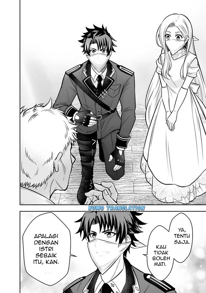Rinkoku kara Kita Yome ga Kawaisugite Doushiyou Chapter 11.1 Gambar 15