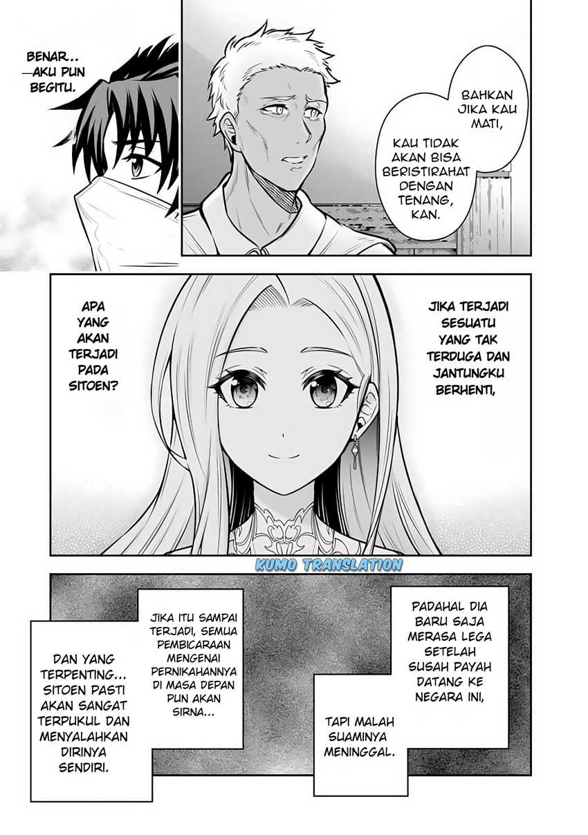 Rinkoku kara Kita Yome ga Kawaisugite Doushiyou Chapter 11.1 Gambar 16