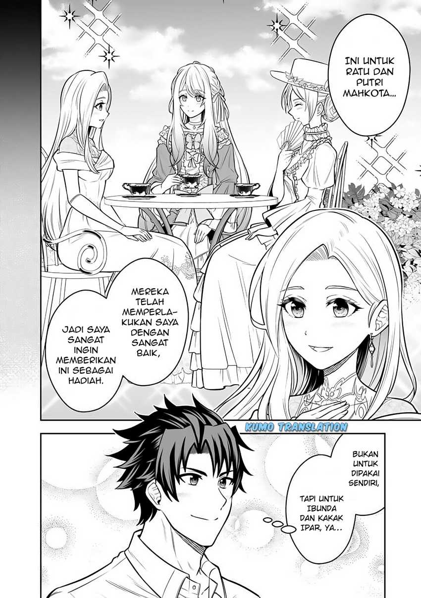 Rinkoku kara Kita Yome ga Kawaisugite Doushiyou Chapter 12.1 Gambar 9