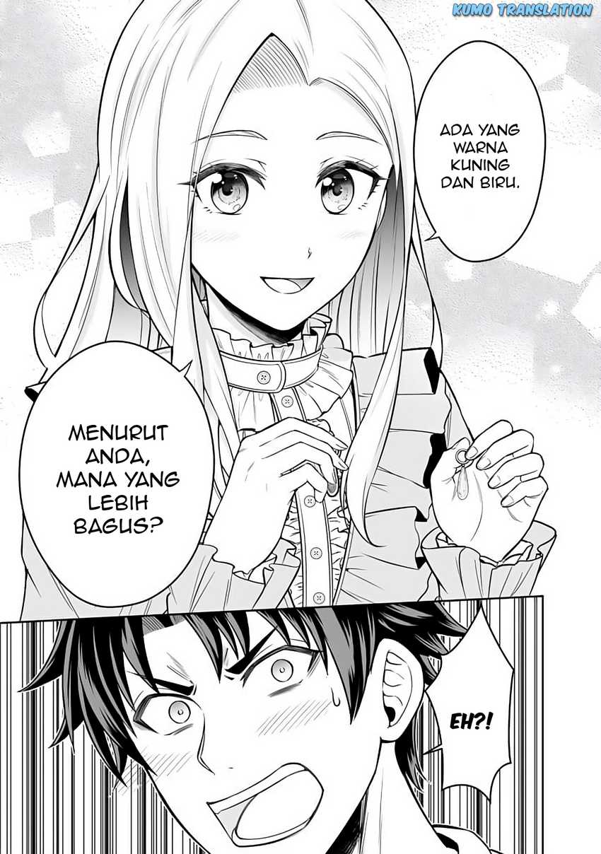 Rinkoku kara Kita Yome ga Kawaisugite Doushiyou Chapter 12.1 Gambar 16