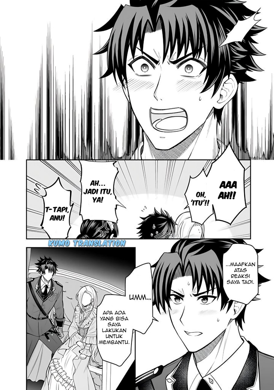 Rinkoku kara Kita Yome ga Kawaisugite Doushiyou Chapter 13 Gambar 5