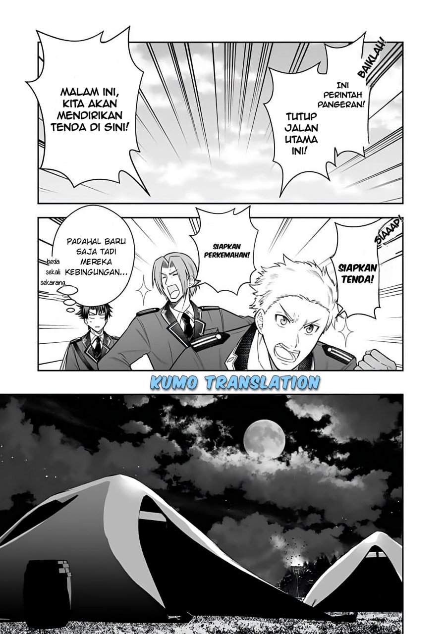 Rinkoku kara Kita Yome ga Kawaisugite Doushiyou Chapter 13 Gambar 10