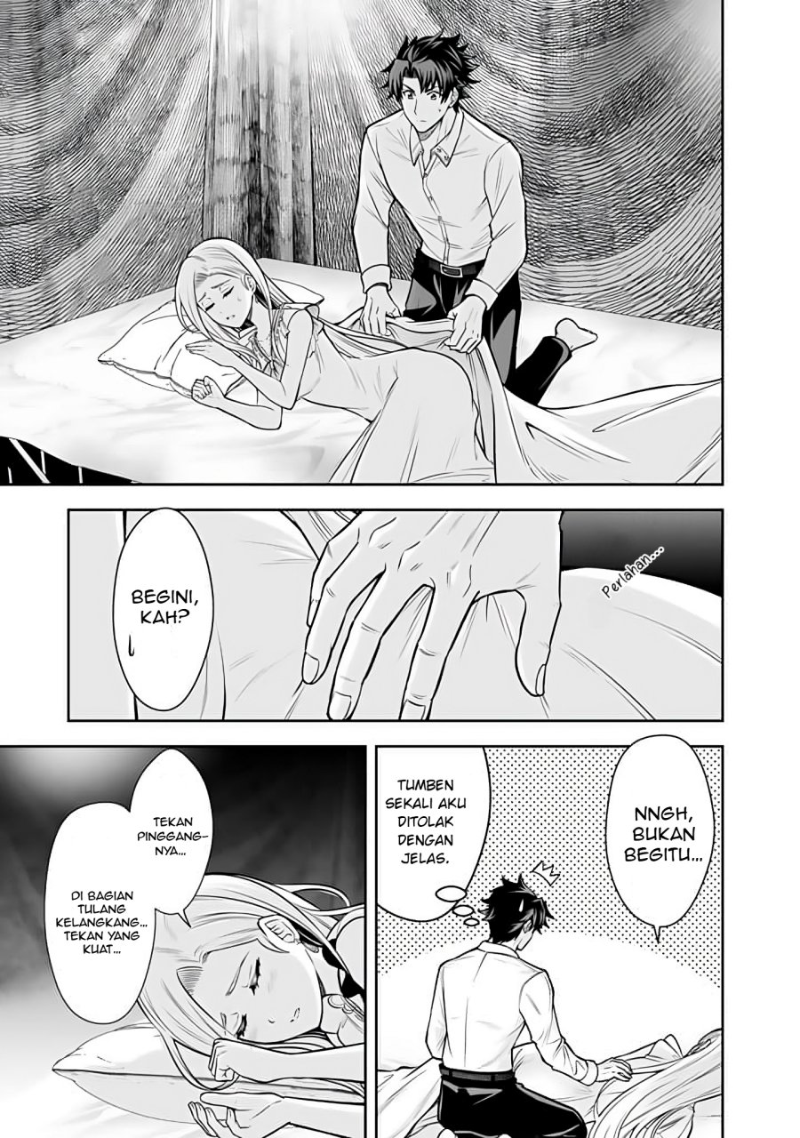 Rinkoku kara Kita Yome ga Kawaisugite Doushiyou Chapter 13 Gambar 14