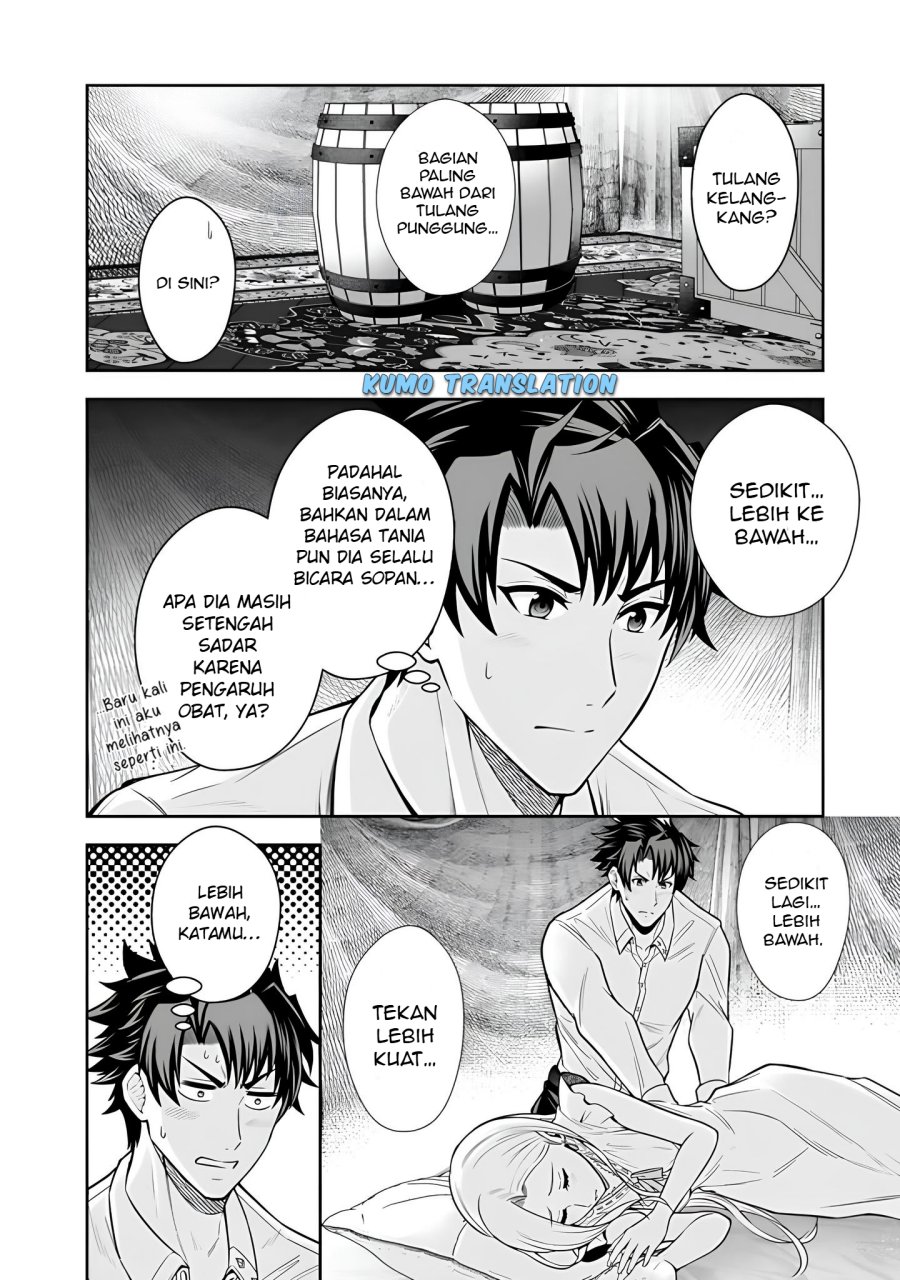 Rinkoku kara Kita Yome ga Kawaisugite Doushiyou Chapter 13 Gambar 15