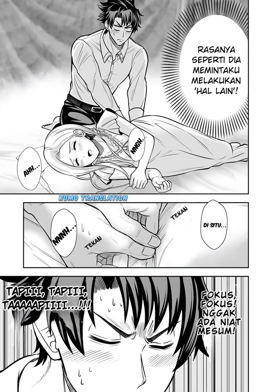 Rinkoku kara Kita Yome ga Kawaisugite Doushiyou Chapter 13 Gambar 18