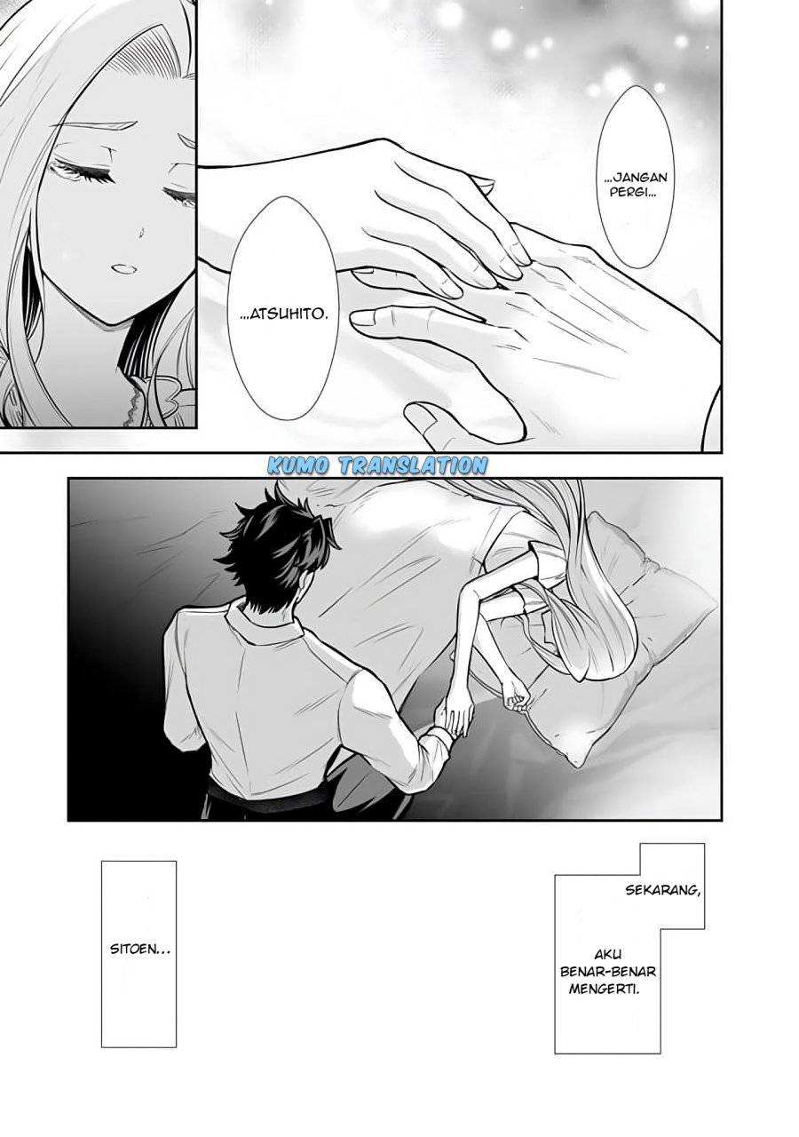 Rinkoku kara Kita Yome ga Kawaisugite Doushiyou Chapter 13 Gambar 24