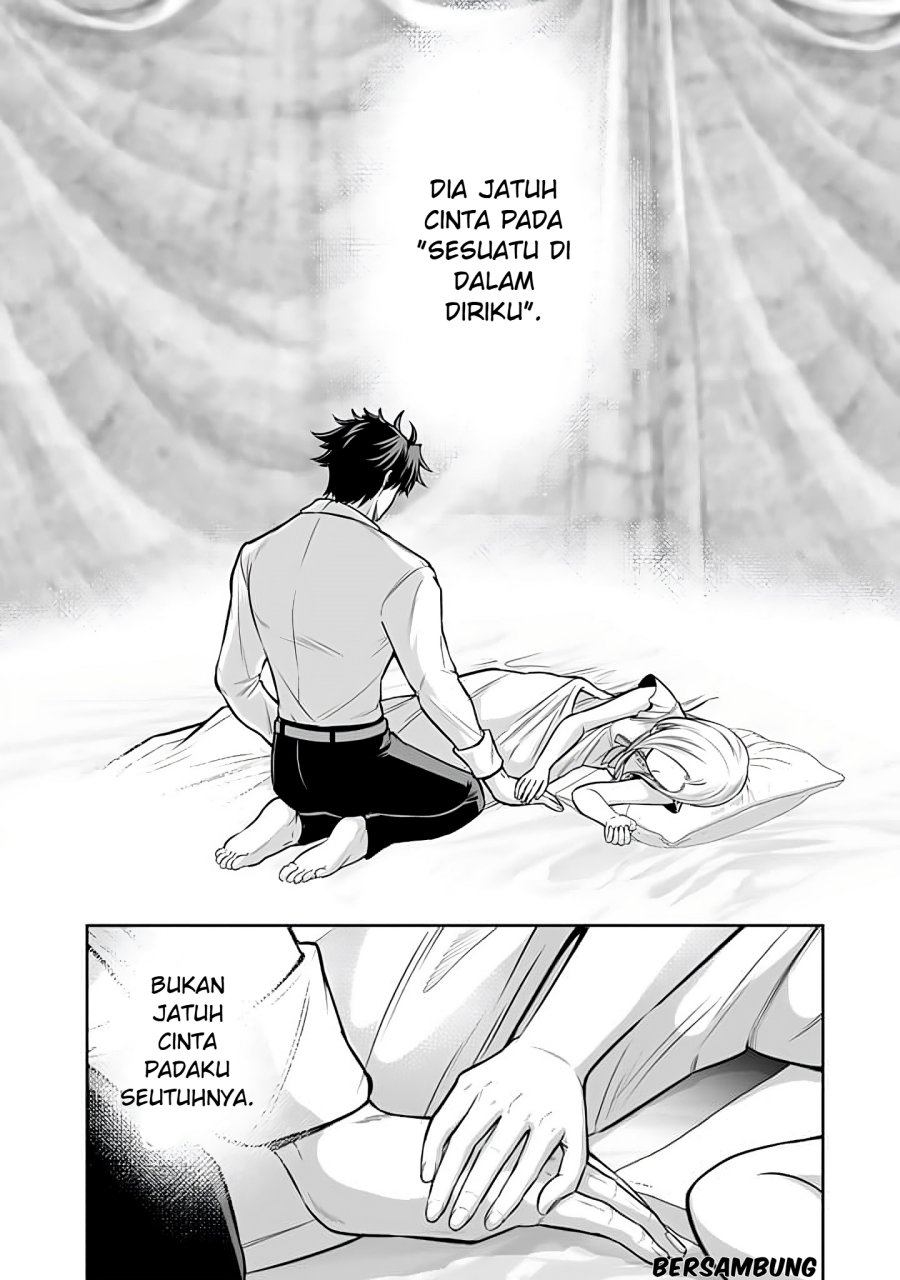 Rinkoku kara Kita Yome ga Kawaisugite Doushiyou Chapter 13 Gambar 25