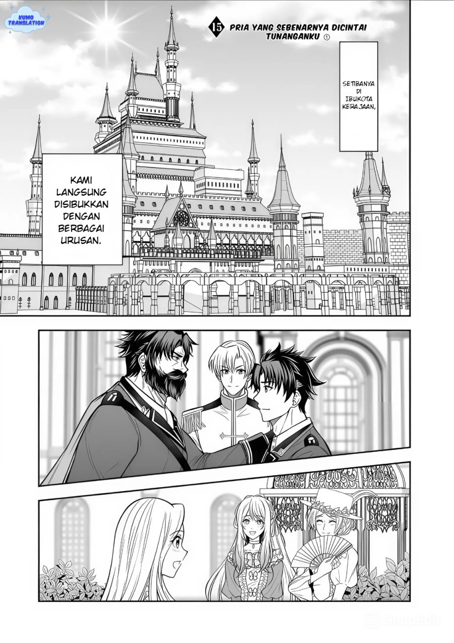Rinkoku kara Kita Yome ga Kawaisugite Doushiyou Chapter 15.1 Gambar 2