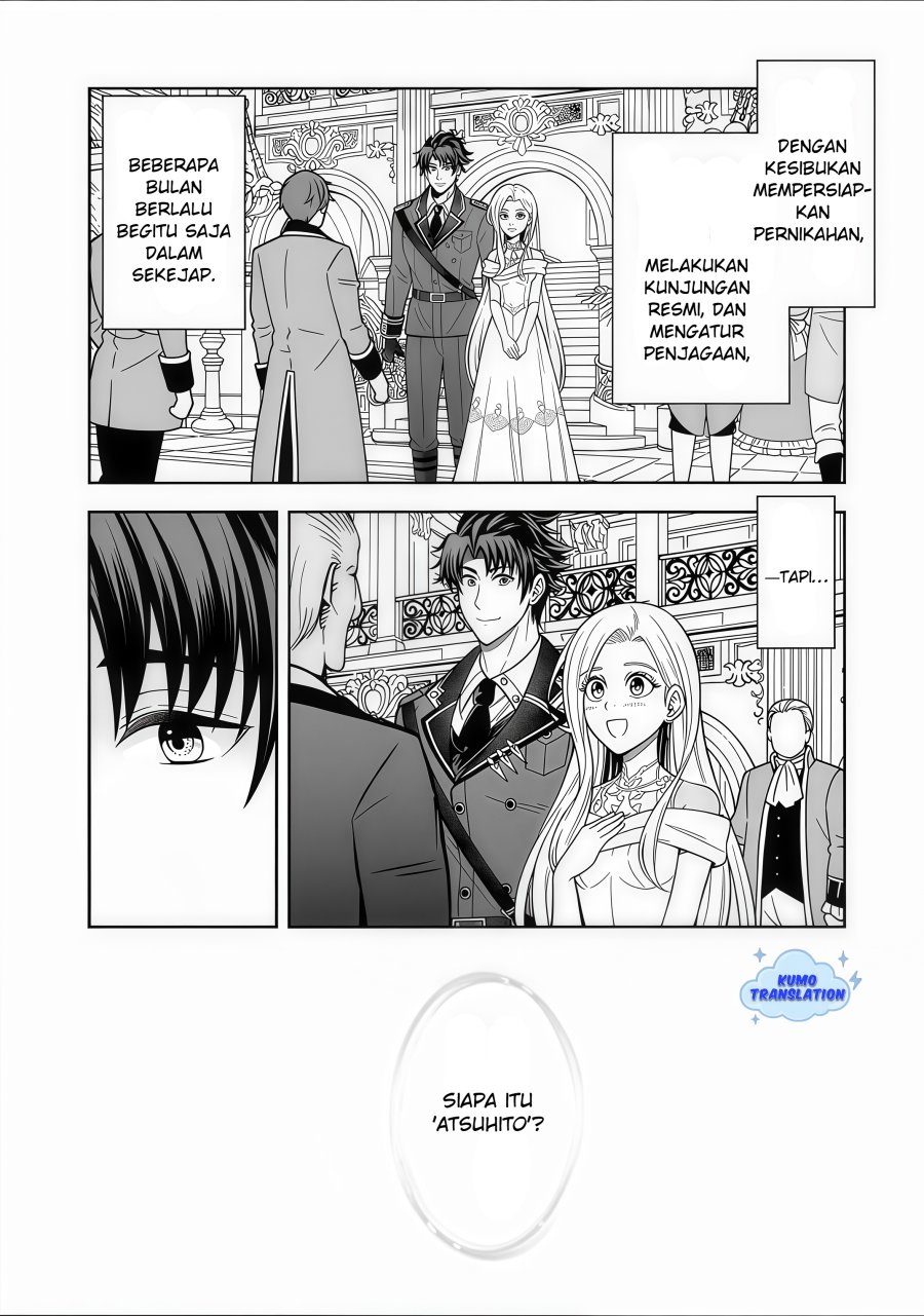 Rinkoku kara Kita Yome ga Kawaisugite Doushiyou Chapter 15.1 Gambar 3