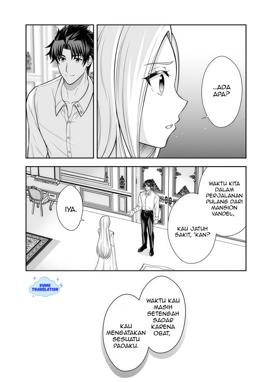 Rinkoku kara Kita Yome ga Kawaisugite Doushiyou Chapter 15.1 Gambar 9
