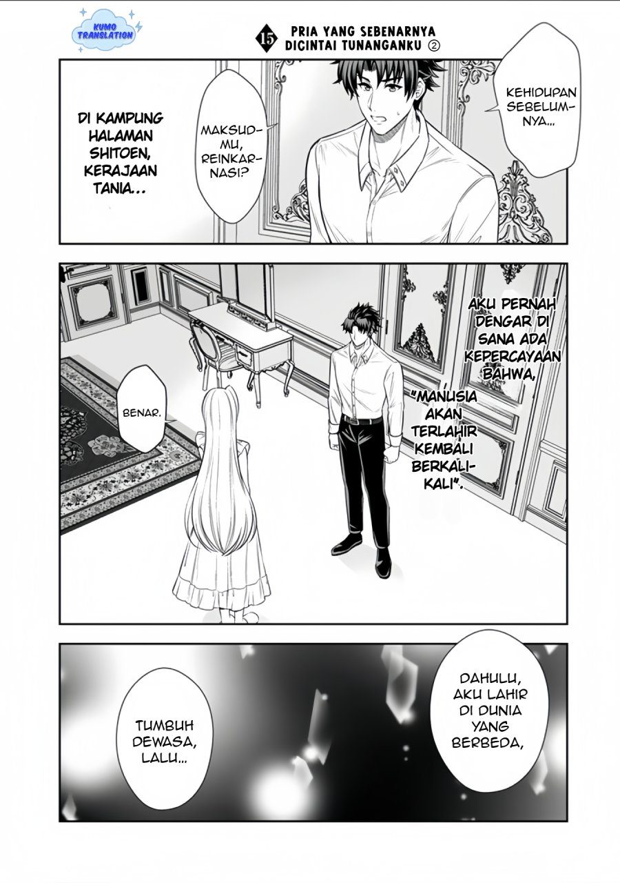 Rinkoku kara Kita Yome ga Kawaisugite Doushiyou Chapter 15.2 Gambar 2