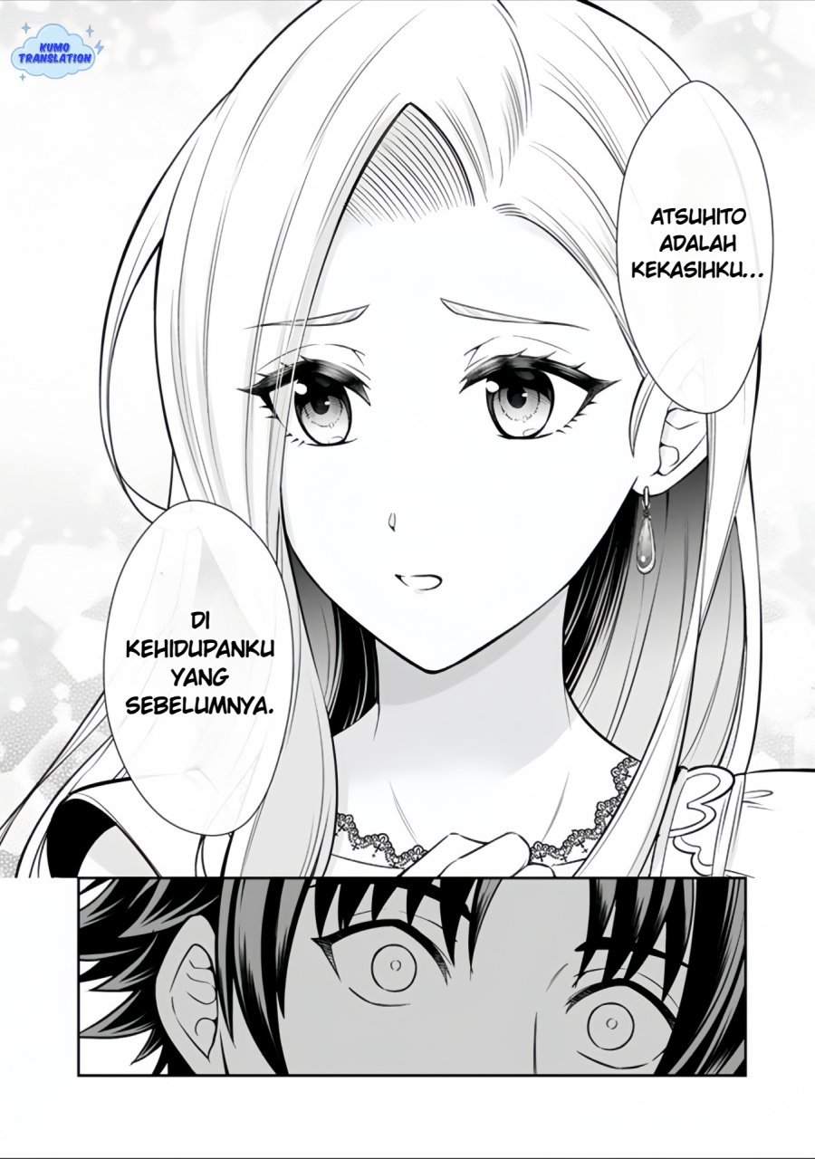 Rinkoku kara Kita Yome ga Kawaisugite Doushiyou Chapter 15.2 Gambar 4