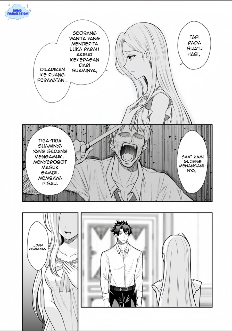 Rinkoku kara Kita Yome ga Kawaisugite Doushiyou Chapter 15.2 Gambar 6