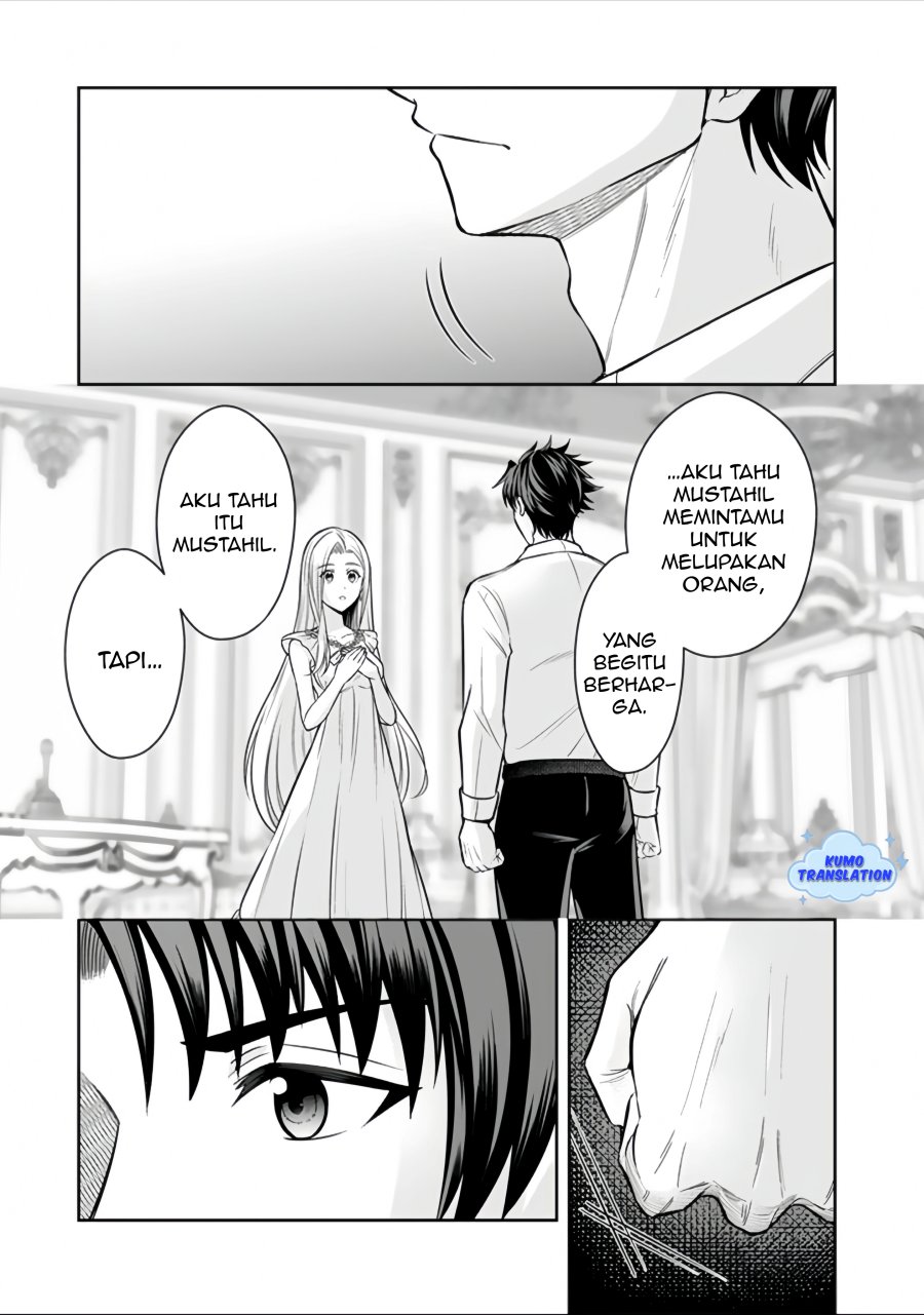 Rinkoku kara Kita Yome ga Kawaisugite Doushiyou Chapter 15.2 Gambar 13