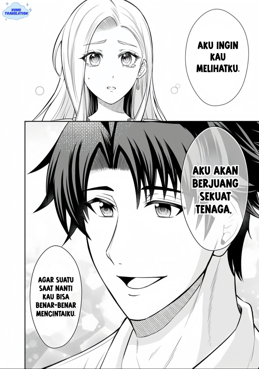 Rinkoku kara Kita Yome ga Kawaisugite Doushiyou Chapter 15.2 Gambar 15