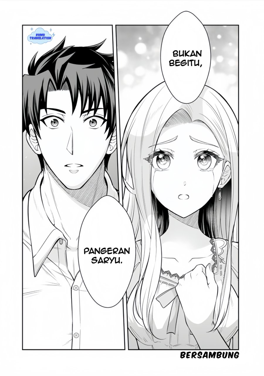 Rinkoku kara Kita Yome ga Kawaisugite Doushiyou Chapter 15.2 Gambar 18