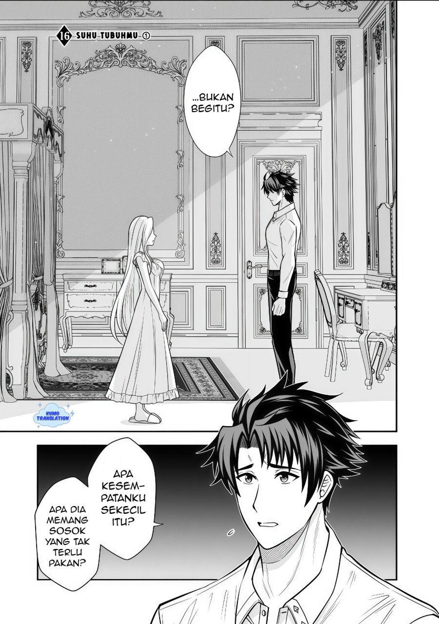 Rinkoku kara Kita Yome ga Kawaisugite Doushiyou Chapter 16.1 Gambar 2