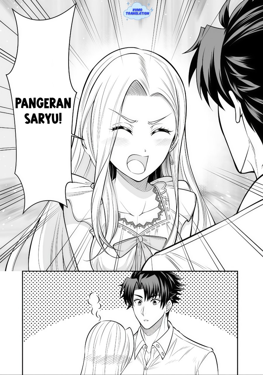 Rinkoku kara Kita Yome ga Kawaisugite Doushiyou Chapter 16.1 Gambar 4