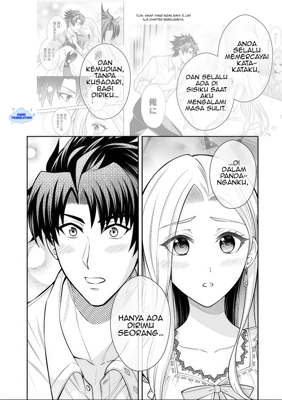 Rinkoku kara Kita Yome ga Kawaisugite Doushiyou Chapter 16.1 Gambar 7