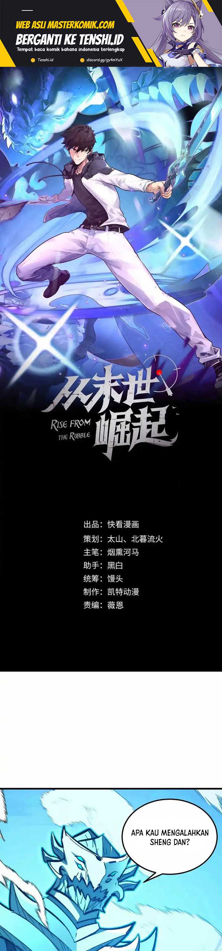 Rise From The Rubble Chapter 307 Gambar 2