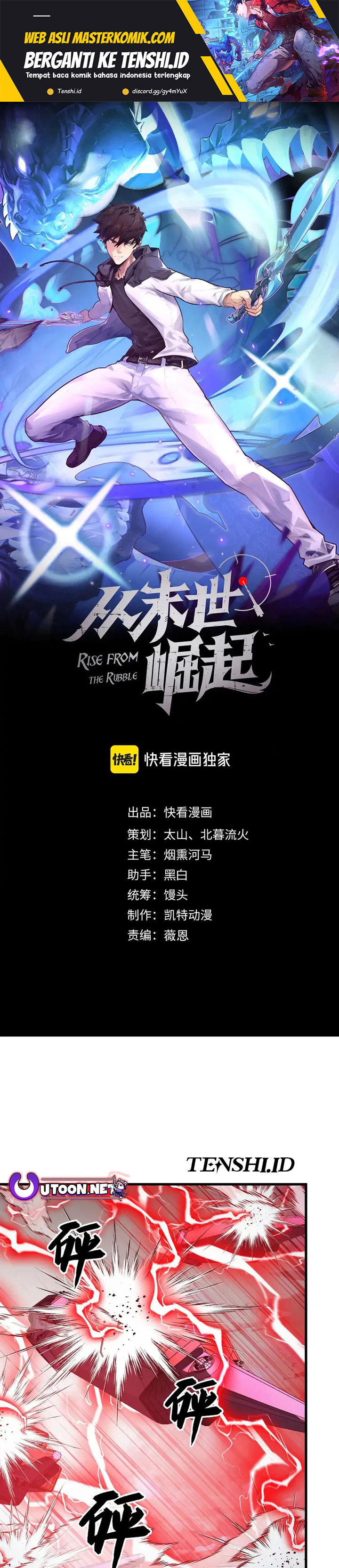 Rise From The Rubble Chapter 312 Gambar 2