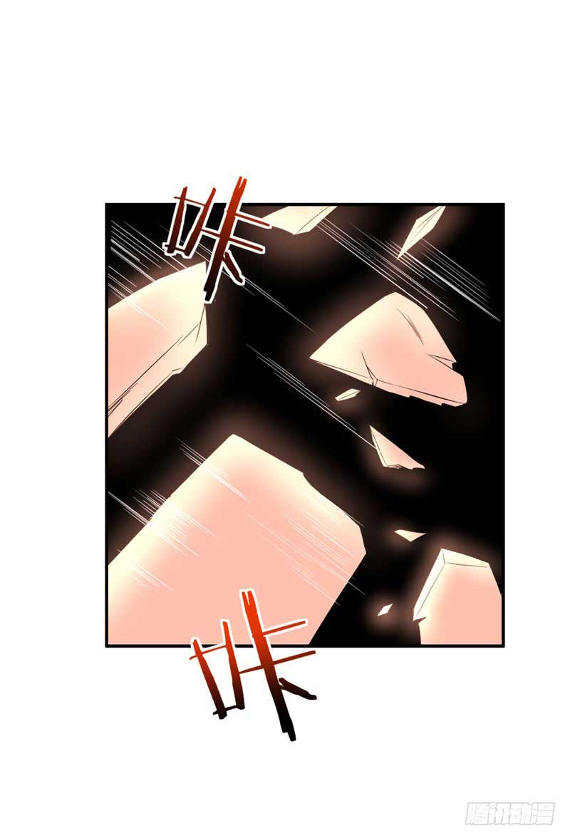 Rise of The Demon King Chapter 45 Gambar 3