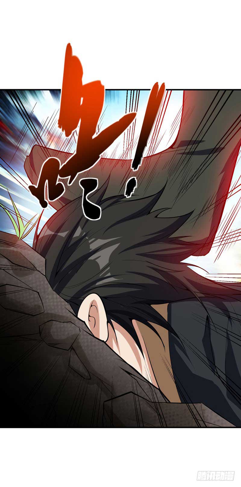 Rise of The Demon King Chapter 45 Gambar 11