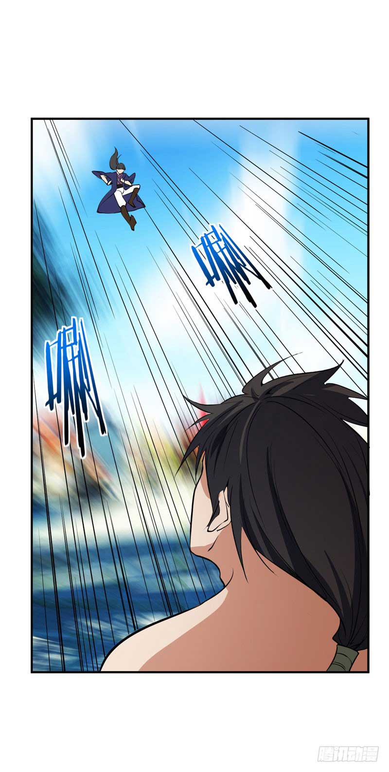Rise of The Demon King Chapter 45 Gambar 17