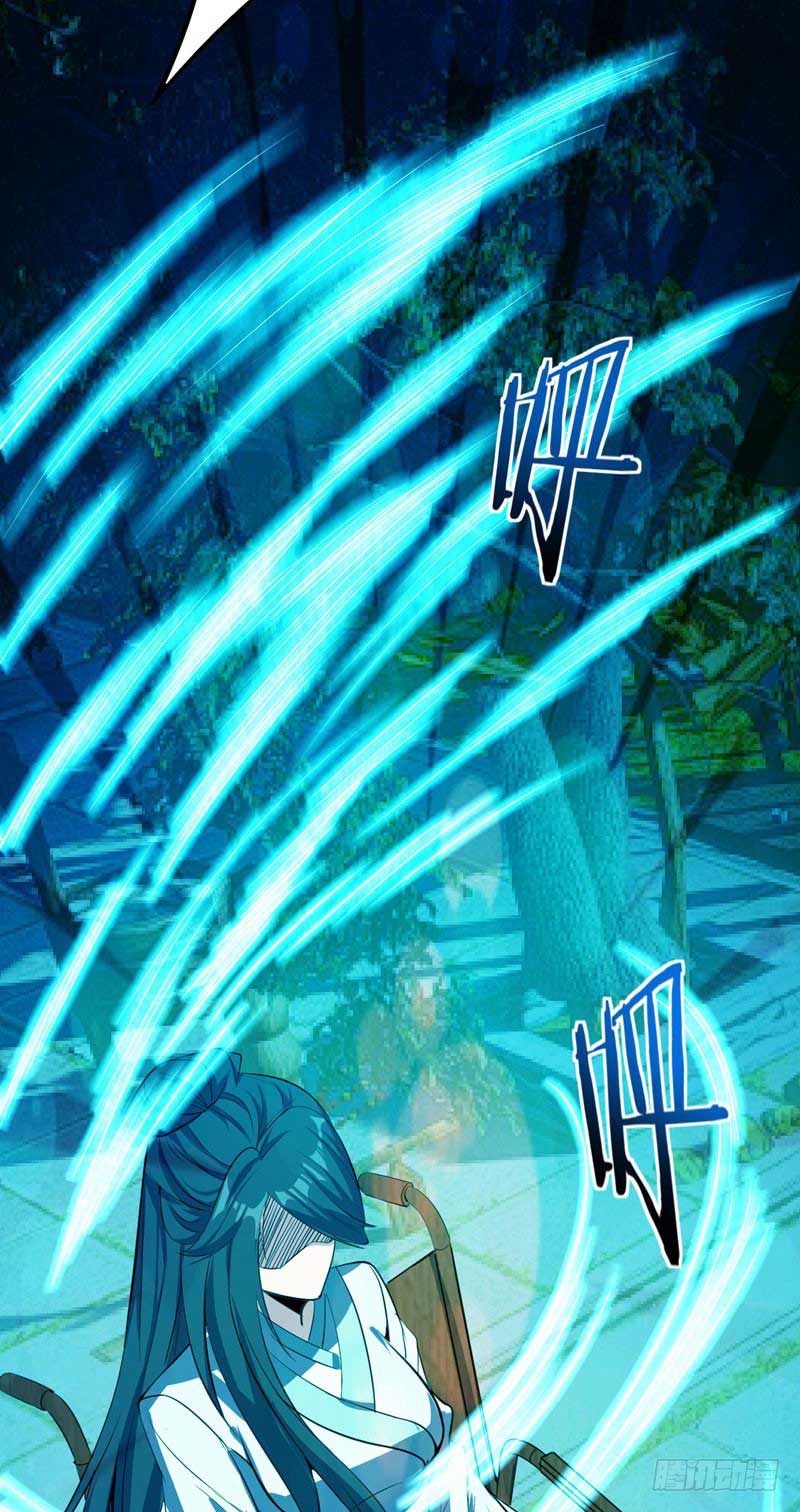 Rise of The Demon King Chapter 45 Gambar 19