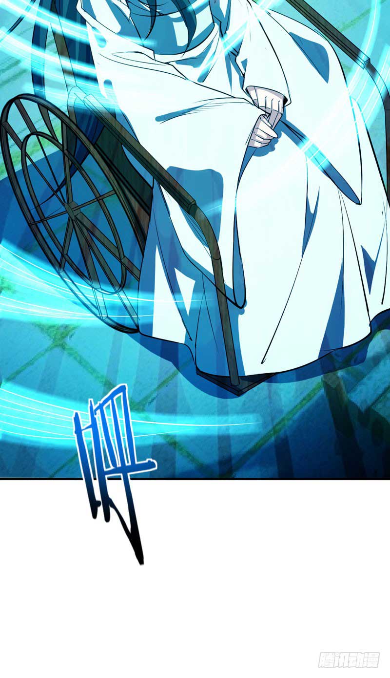 Rise of The Demon King Chapter 45 Gambar 20