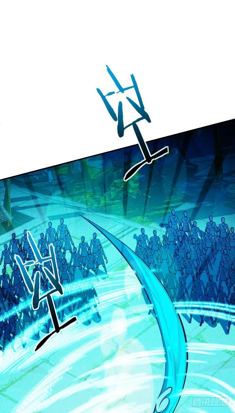 Rise of The Demon King Chapter 45 Gambar 22