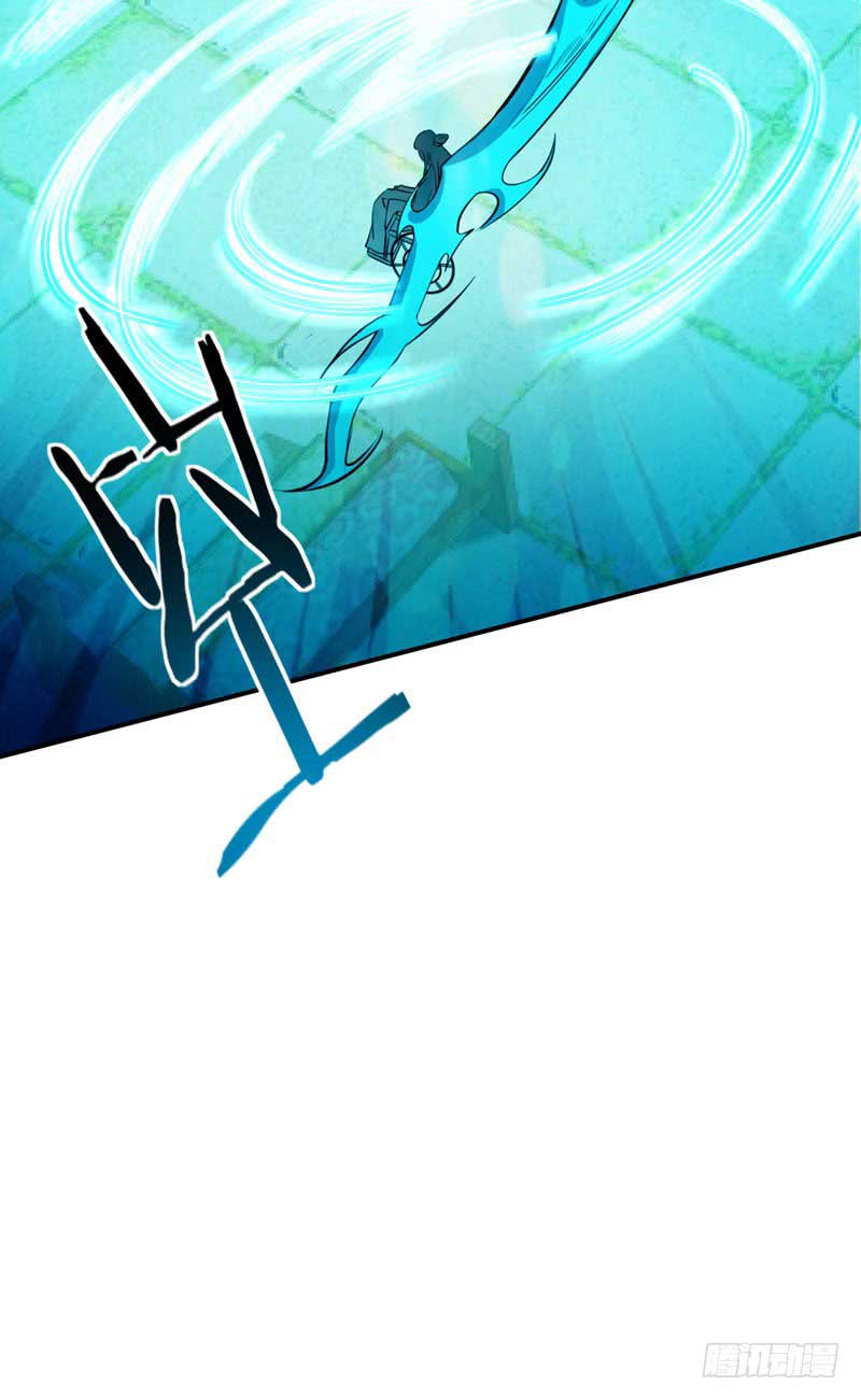 Rise of The Demon King Chapter 45 Gambar 23