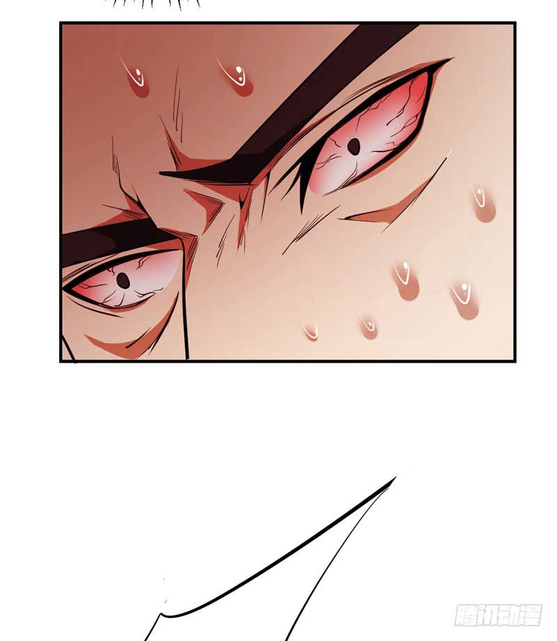 Rise of The Demon King Chapter 45 Gambar 29