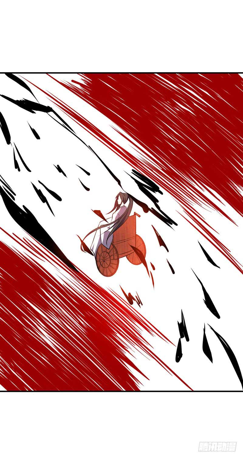 Rise of The Demon King Chapter 45 Gambar 33