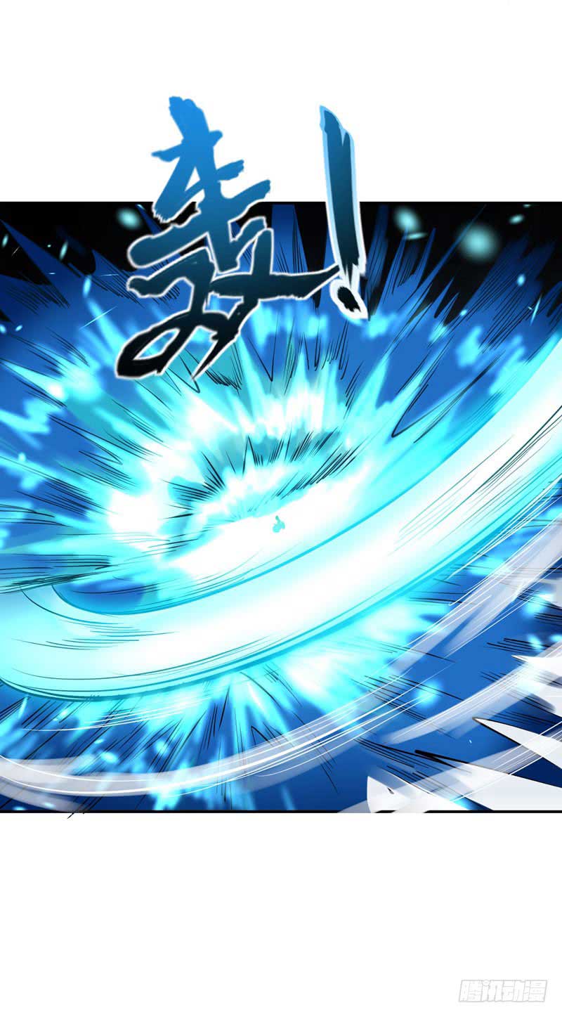 Rise of The Demon King Chapter 46 Gambar 2