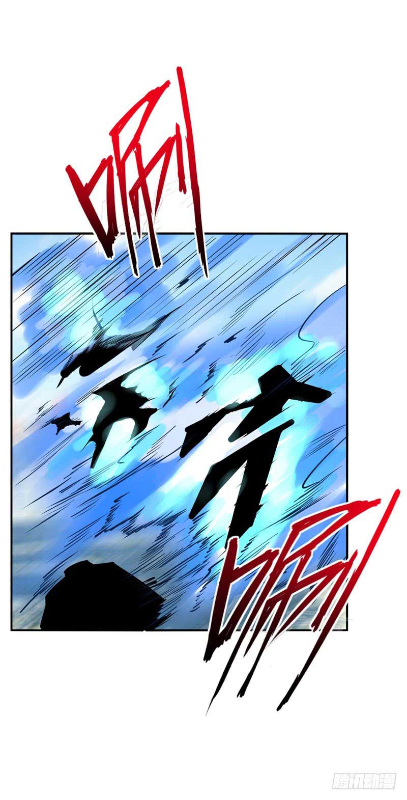 Rise of The Demon King Chapter 46 Gambar 4