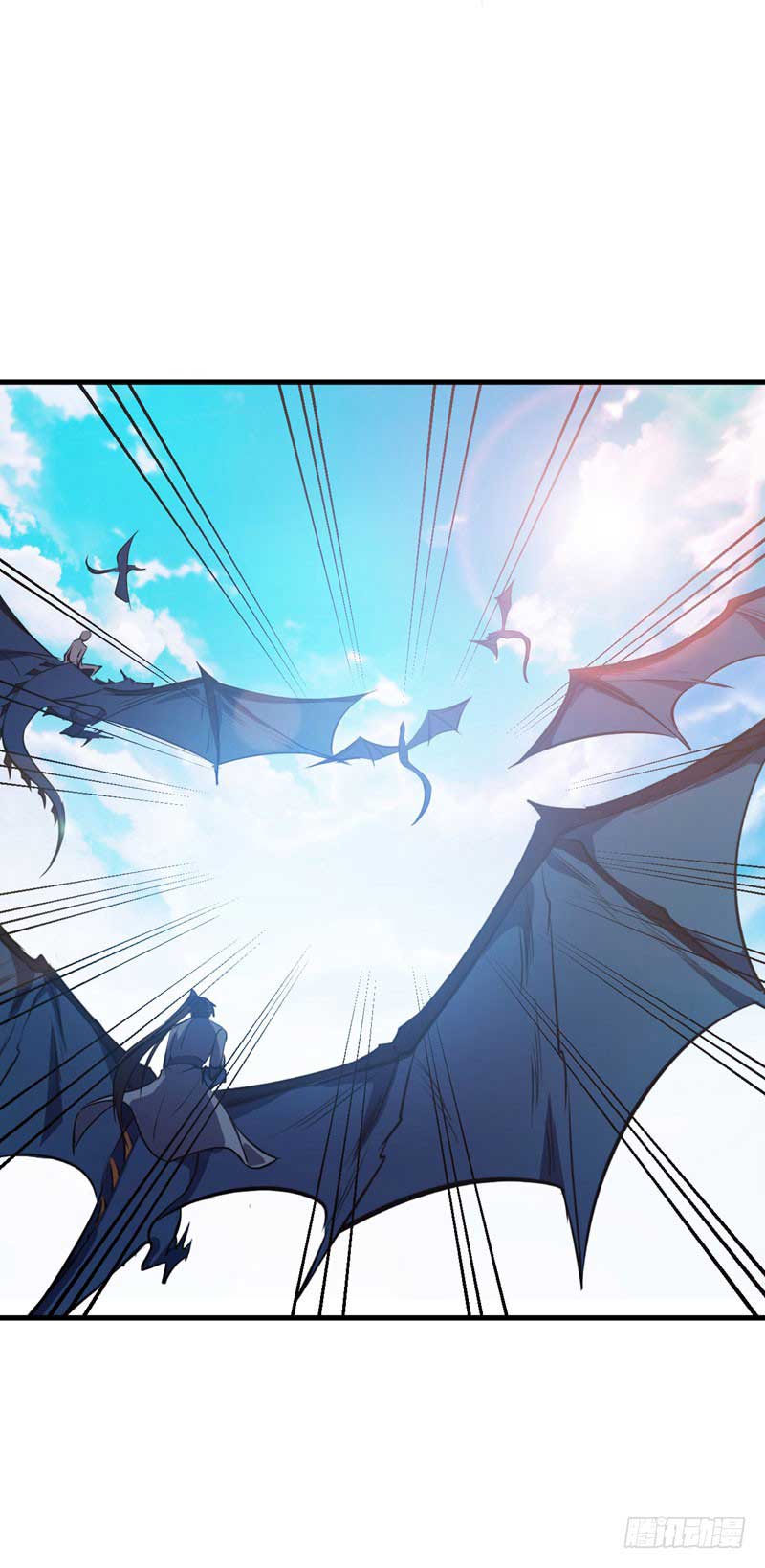 Rise of The Demon King Chapter 46 Gambar 12