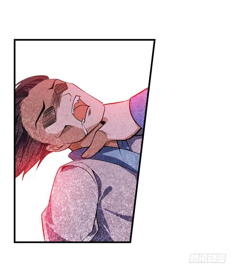Rise of The Demon King Chapter 46 Gambar 20