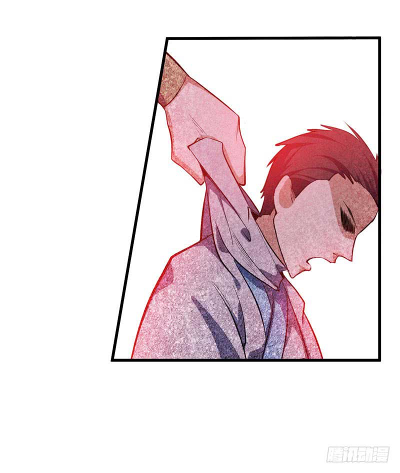 Rise of The Demon King Chapter 46 Gambar 21
