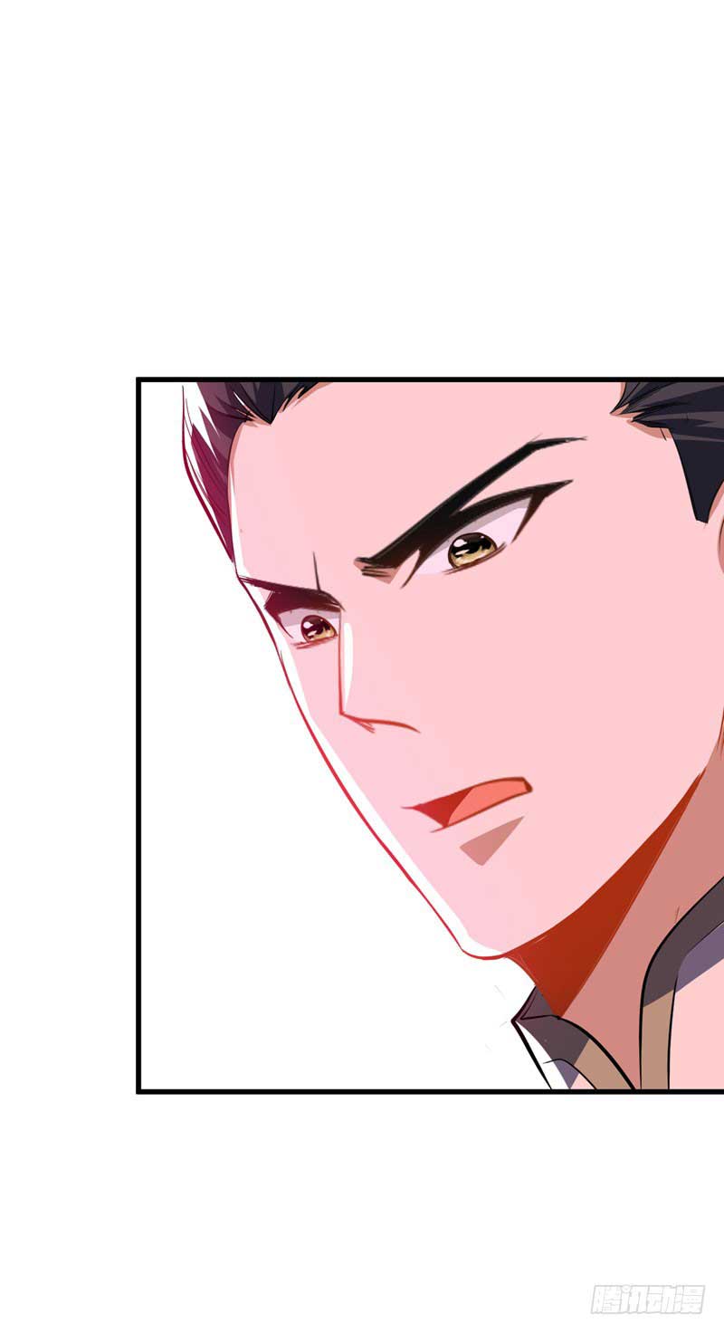 Rise of The Demon King Chapter 46 Gambar 30
